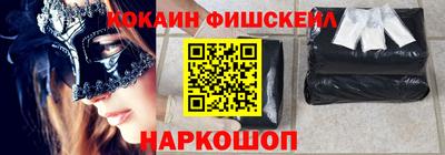 героин Можга
