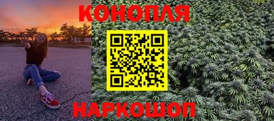 мефедрон Нальчик
