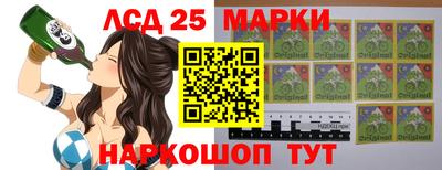 героин Можга