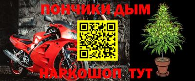 героин Можга