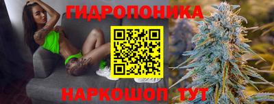 героин Можга