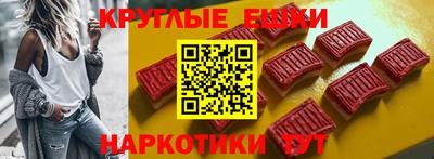 стаф Моздок