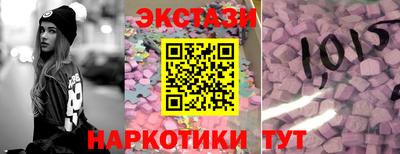 марихуана Нарткала