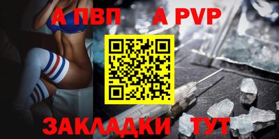 героин Можга