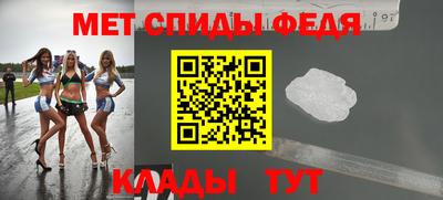 марихуана Нарткала