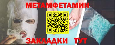 героин Можга
