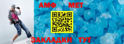 стаф Моздок