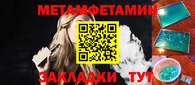 героин Можга