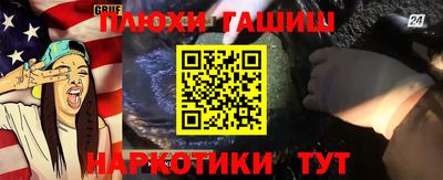 стаф Моздок