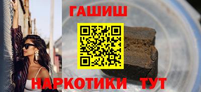 героин Можга
