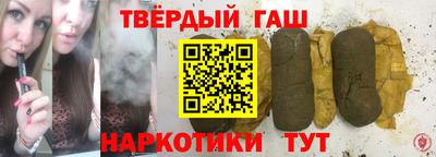 мефедрон Нальчик