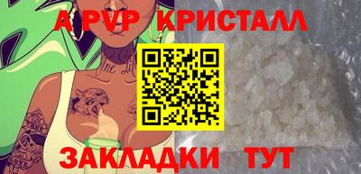 героин Можга