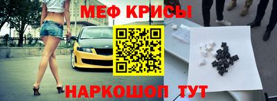 героин Можга