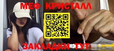 марихуана Нарткала